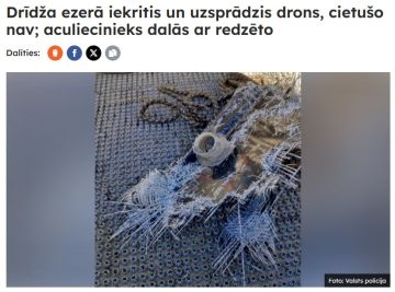 В Латвию снова влетел и взорвался дрон, — LSM