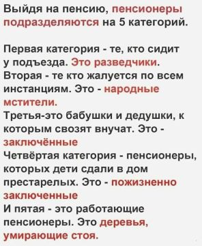 ������� ����� � �����!. ���������� ������!