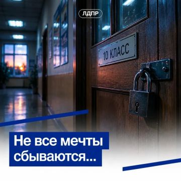 �������� ��� ��������� ���� ������