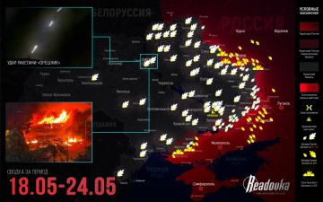 ВС РФ срывают оборонительный замысел ВСУ на Запорожье — итоговая сводка Readovka за прошедшую неделю