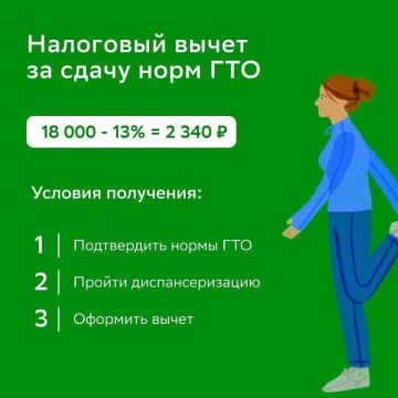 ��� �������� ��������� ����� �� ����� ���� ���