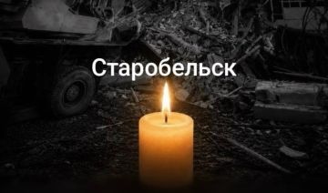 Списки для поминовения жертв из колледжа в Старобельске Луганской Народной Республики