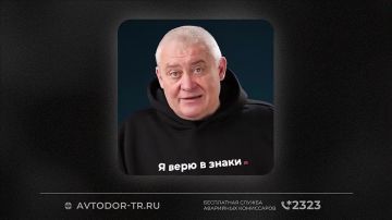 ��� ������, ���� ������� �������� �� ������?