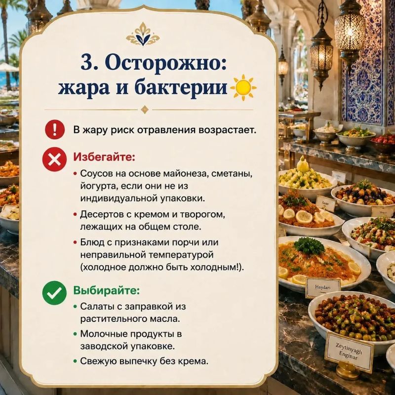 Лето всё ближе, а это значит, кто-то уже пакует чемоданы на море Лето всё ближе, а это значит, кто-то уже пакует чемоданы на море