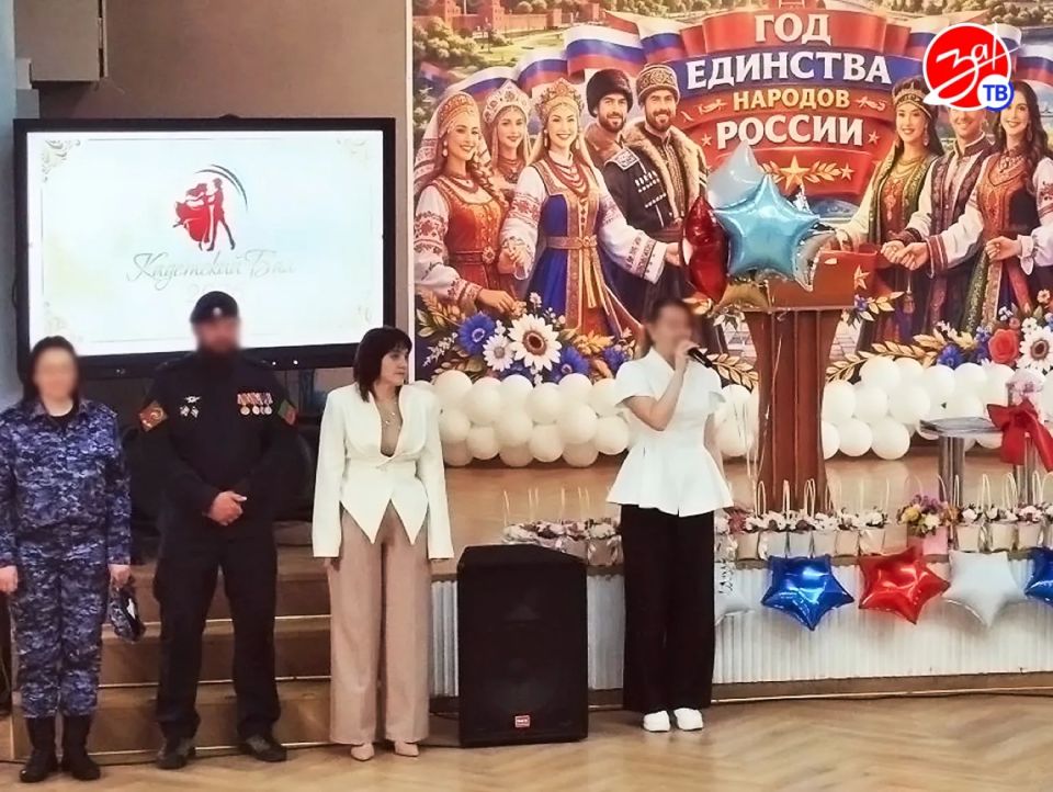 В Мелитополе впервые состоялся кадетский бал при участии Росгвардии В Мелитополе впервые состоялся кадетский бал при участии Росгвардии