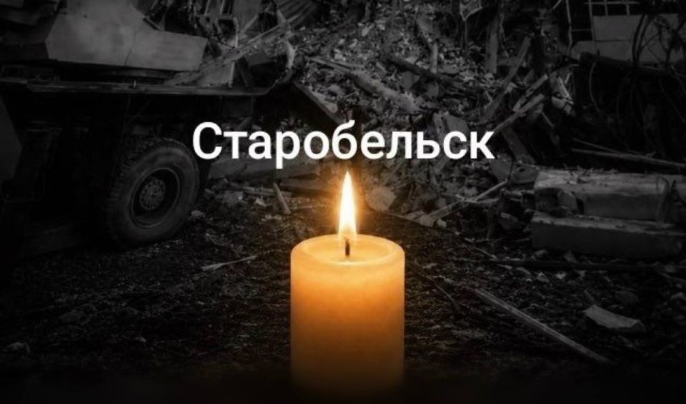 Списки для поминовения жертв из колледжа в Старобельске Луганской Народной Республики