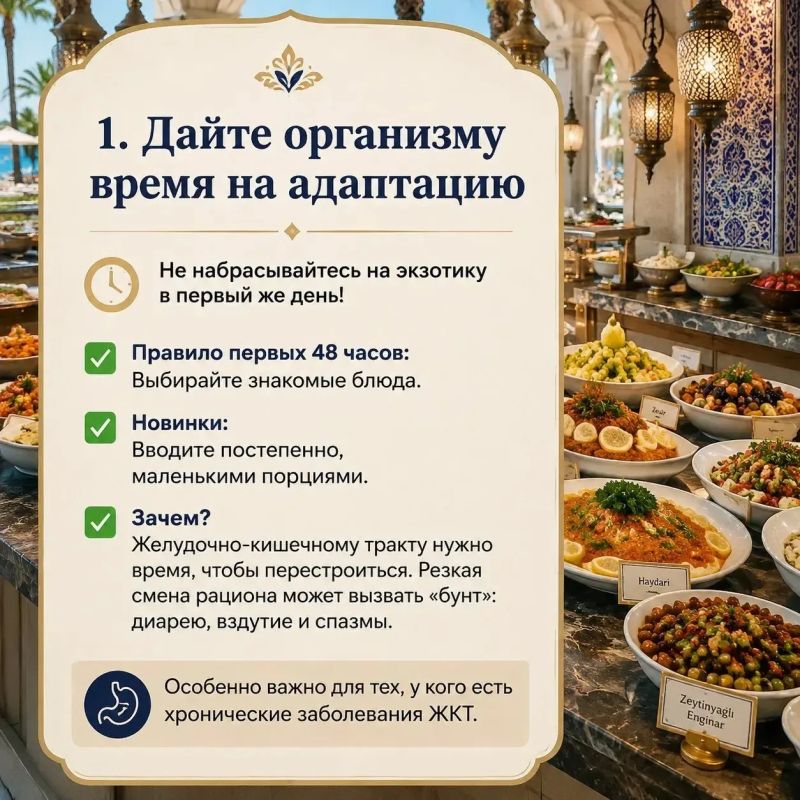 Лето всё ближе, а это значит, кто-то уже пакует чемоданы на море
