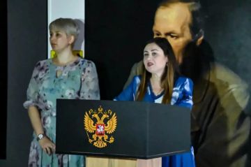 Завершился Всероссийский научно-практический юридический форум «Правовые вызовы и аспекты в условиях СВО, в рамках Стратегии национальной безопасности и Стратегии противодействия экстремизму»