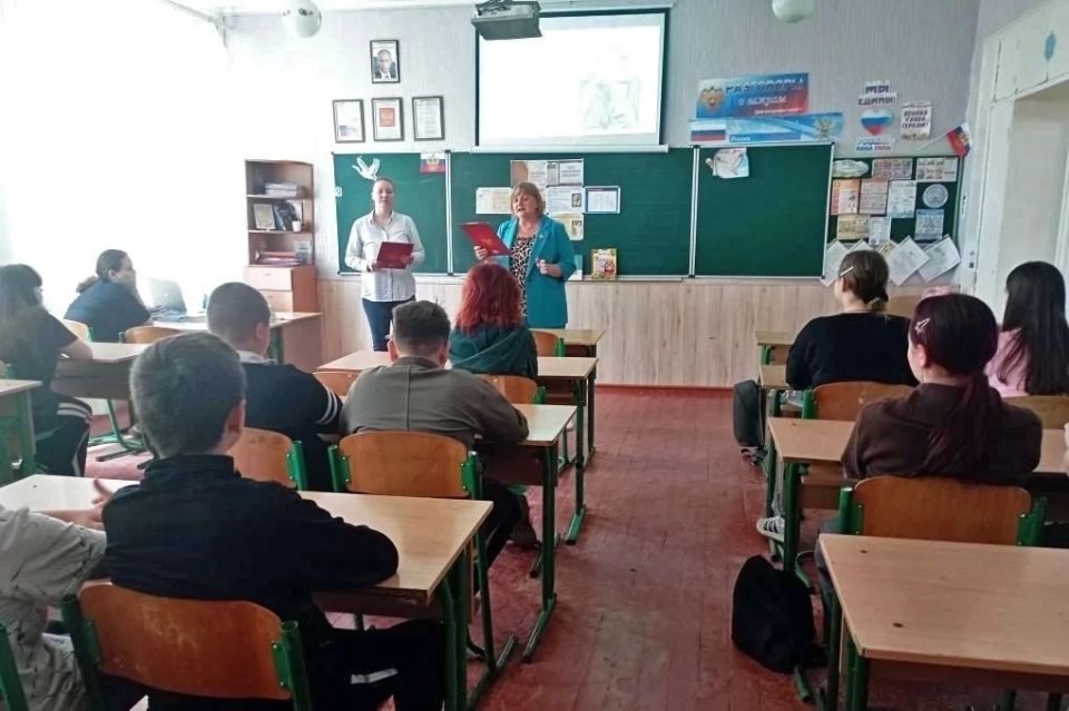 В Михайловской СОШ №3 прошёл библиотечный урок ко Дню славянской письменности В Михайловской СОШ №3 прошёл библиотечный урок ко Дню славянской письменности