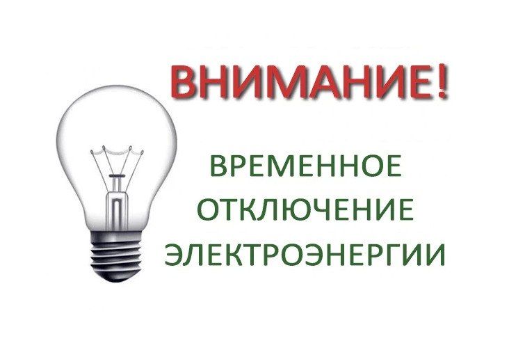 С 25 на 26 мая на территории региона ожидается: С 25 на 26 мая на территории региона ожидается: