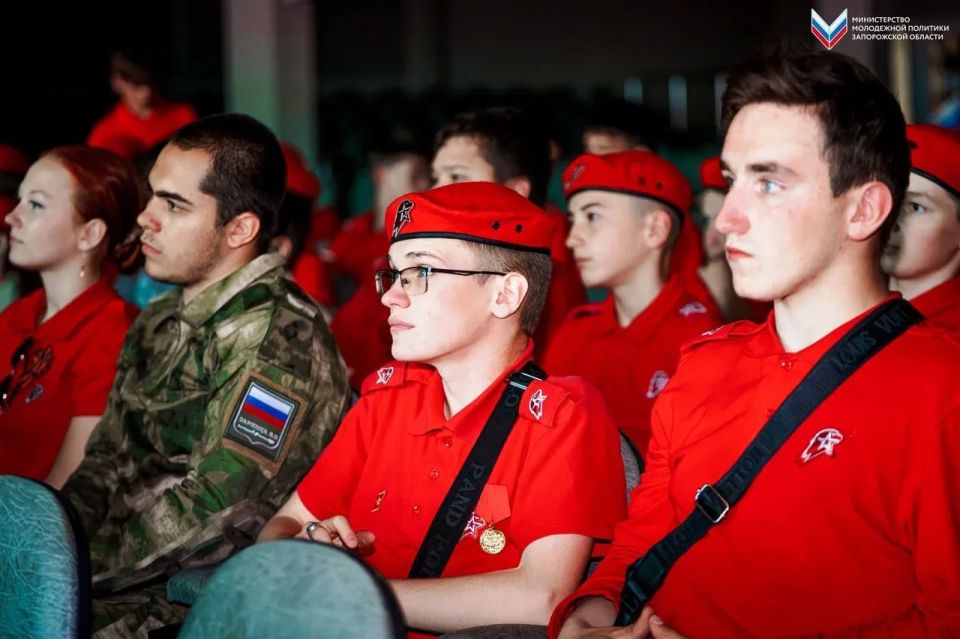 Как молодёжь формирует будущее региона? Как молодёжь формирует будущее региона?