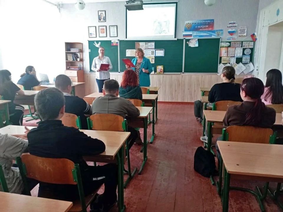 В Михайловской СОШ №3 прошел библиотечный урок ко Дню славянской письменности В Михайловской СОШ №3 прошел библиотечный урок ко Дню славянской письменности