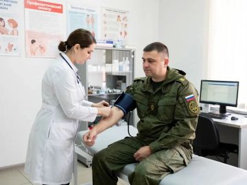 Важная информация для участников СВО