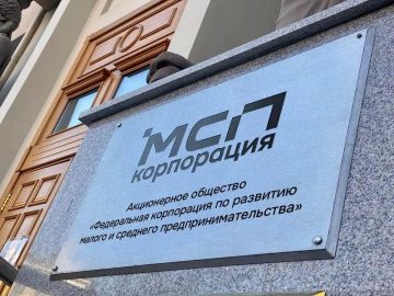 Календарь предпринимателя на июнь 2026 года