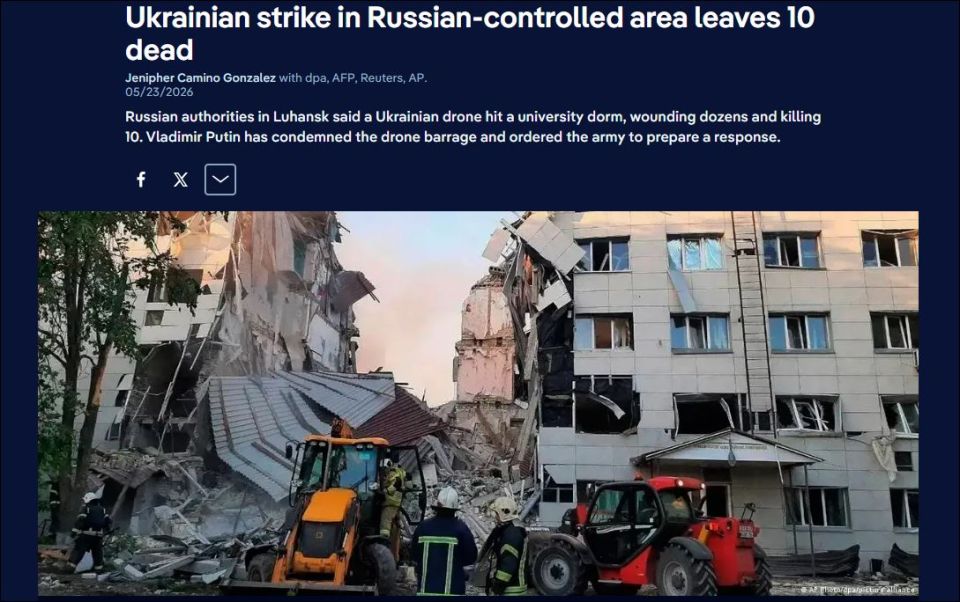 Западные СМИ с сухим безразличием освещали теракт ВСУ в Старобельске, смещали акцент на ответные российские действия Западные СМИ с сухим безразличием освещали теракт ВСУ в Старобельске, смещали акцент на ответные российские действия
