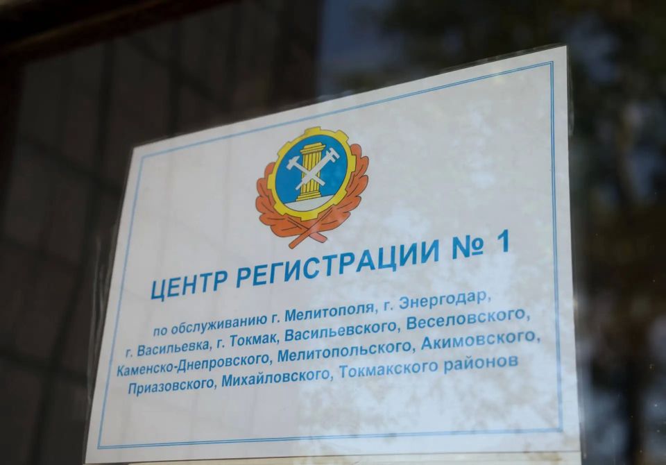 Управление Гостехнадзора Запорожской области напоминает владельцам сельскохозяйственной самоходной техники о необходимости своевременной перерегистрации