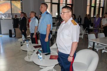 Врио начальника ГУ МВД России по Запорожской области принял участие во Всероссийском научно-практическом юридическом форуме