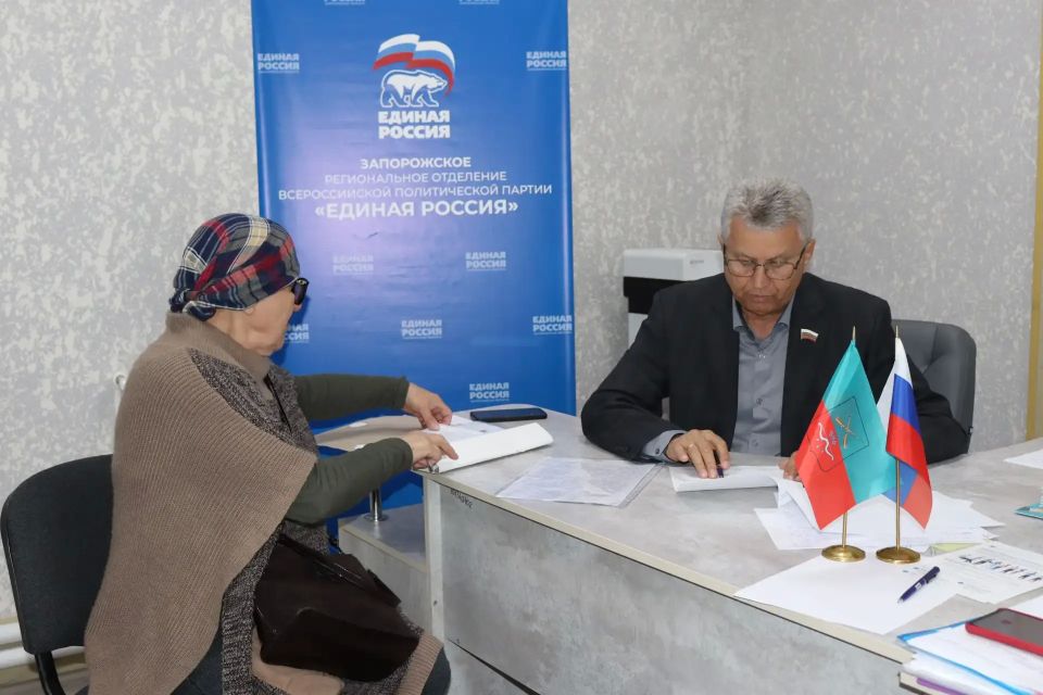 Провел личный прием граждан в региональной общественной приемной партии «Единая Россия» Провел личный прием граждан в региональной общественной приемной партии «Единая Россия»