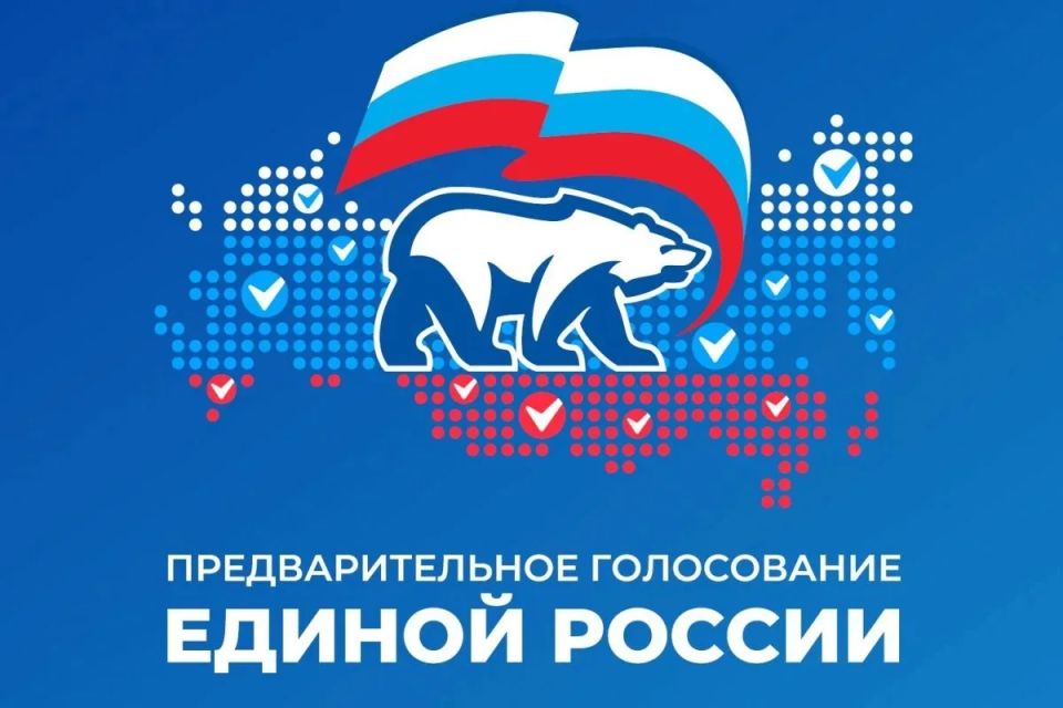 Уважаемые жители Михайловского района!