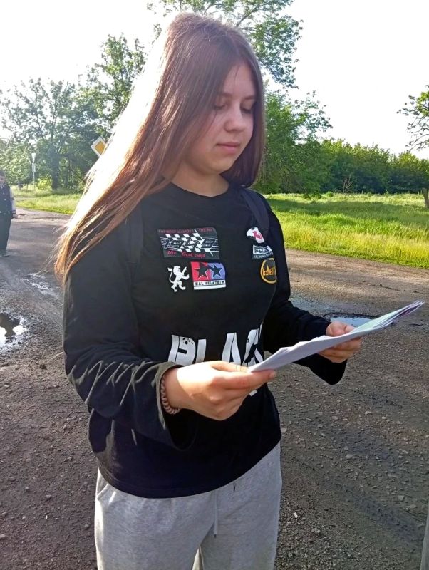 В Марьяновке напомнили жителям об угрозах терроризма и экстремизма В Марьяновке напомнили жителям об угрозах терроризма и экстремизма