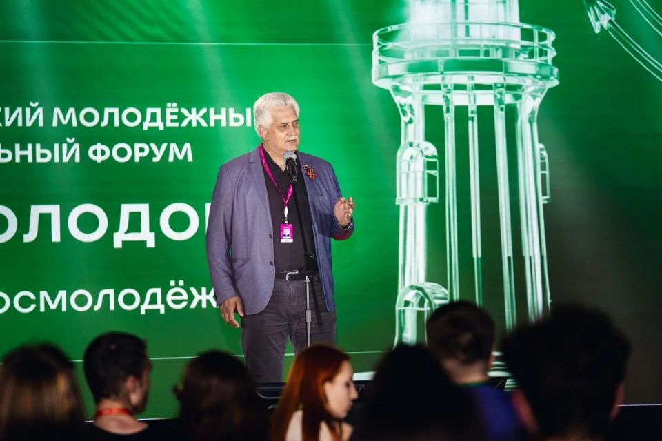 В Центре созидания «Маяк» завершился V юбилейный Всероссийский молодёжный образовательный форум «Юг Молодой», объединивший более 480 участников из 61 региона Российской Федерации В Центре созидания «Маяк» завершился V юбилейный Всероссийский молодёжный образовательный форум «Юг Молодой», объединивший более 480 участников из 61 региона Российской Федерации