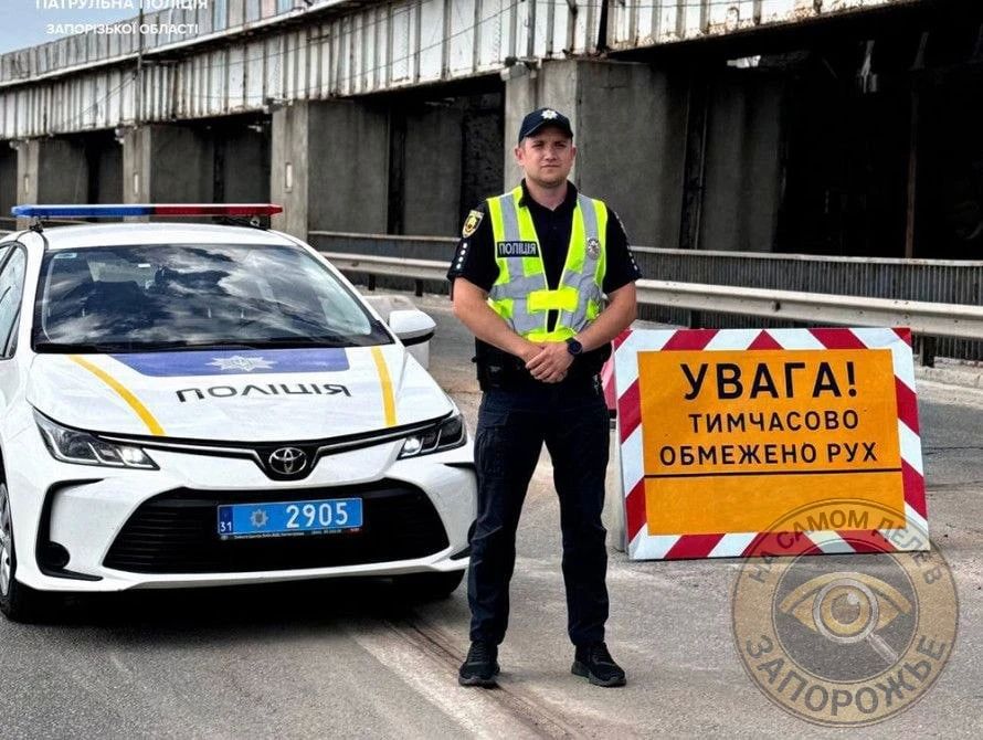Внезапно: ДнепроГЭС закрыли для общественного транспорта