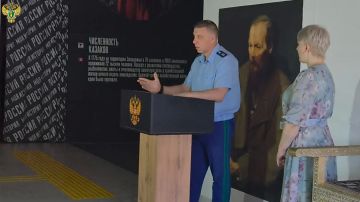 Прокурор Запорожской области Кирилл Осипчук принял участие в открытии Всероссийского научно-практического юридического форума «Правовые вызовы и перспективы в условиях Специальной военной операции в рамках Стратегии...