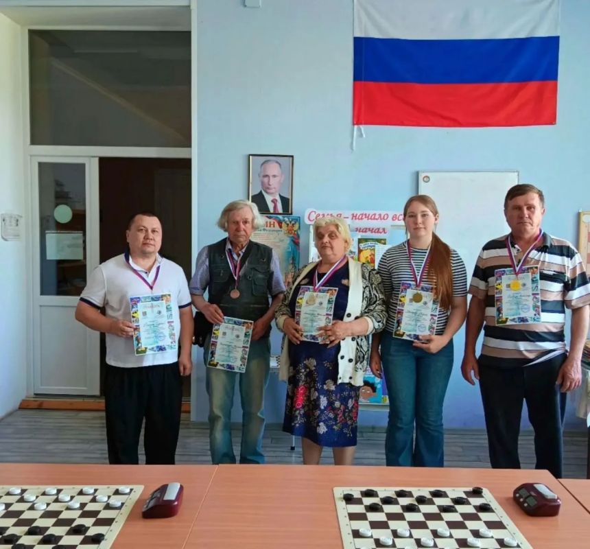 Соревнования по русским шашкам приурочили к Международному дню семей Соревнования по русским шашкам приурочили к Международному дню семей