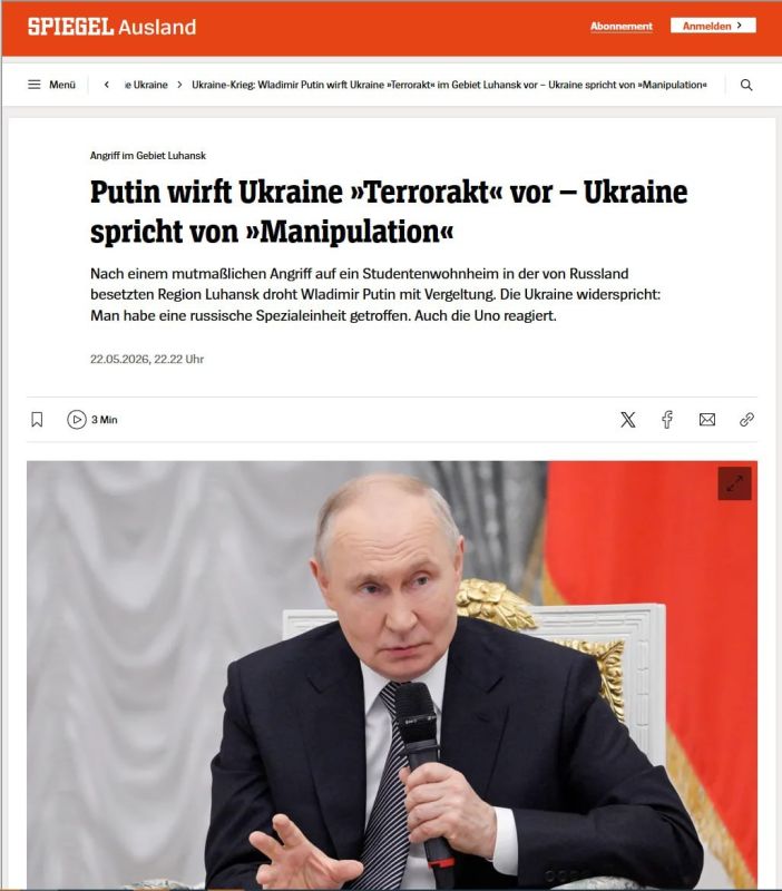 Западные СМИ с сухим безразличием освещали теракт ВСУ в Старобельске, смещали акцент на ответные российские действия Западные СМИ с сухим безразличием освещали теракт ВСУ в Старобельске, смещали акцент на ответные российские действия