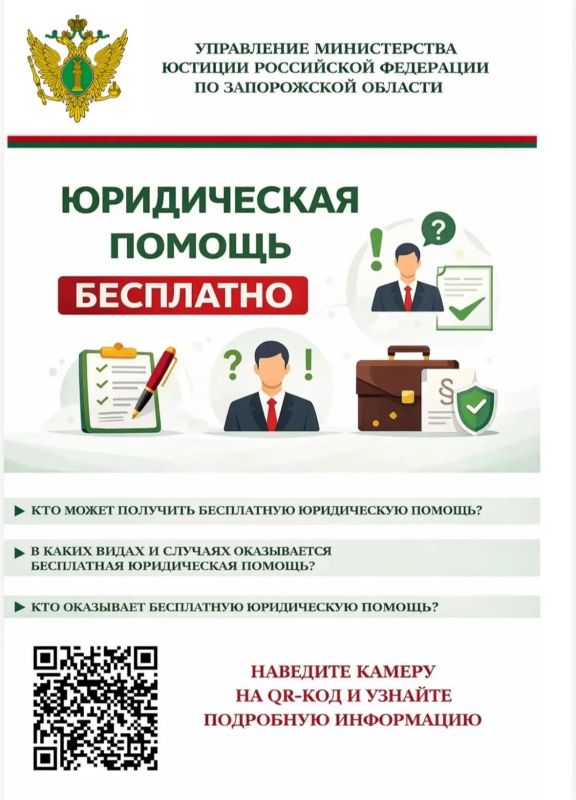 Сбившему пенсионерку в Бердянске водителю ужесточили наказание Сбившему пенсионерку в Бердянске водителю ужесточили наказание