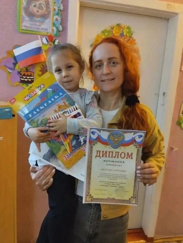 В Запорожской области подвели итоги фотоконкурса «Семья в объективе» В Запорожской области подвели итоги фотоконкурса «Семья в объективе»