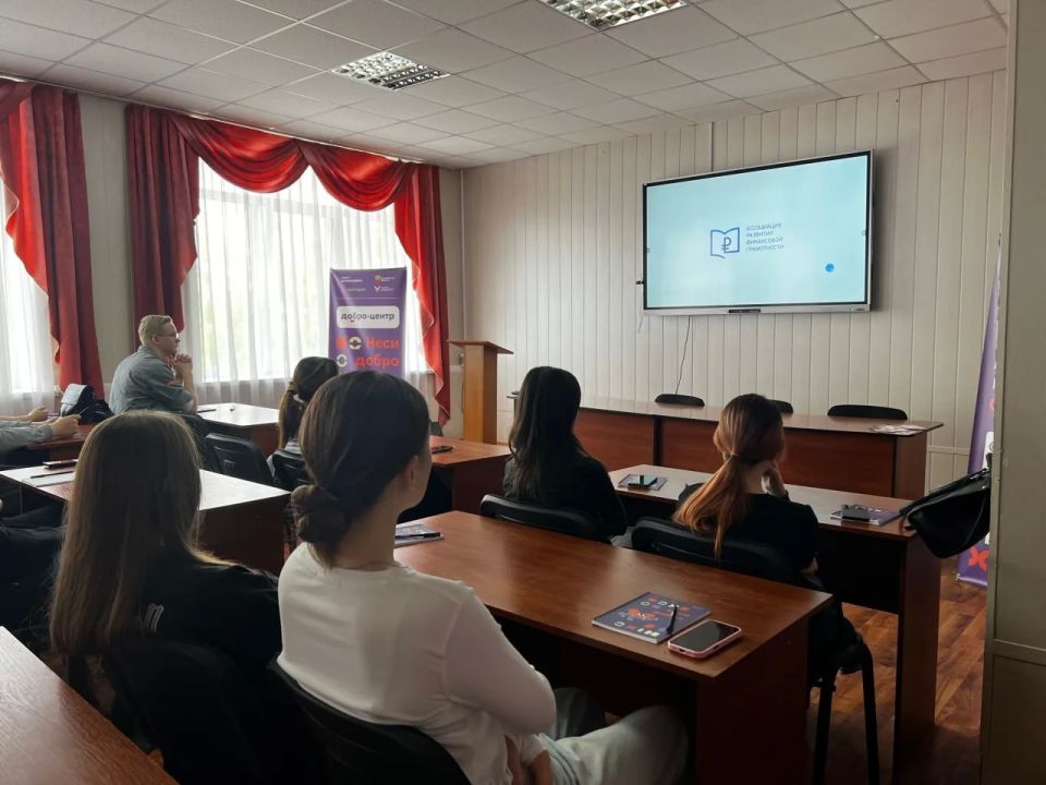 Пространство, где рождаются инициативы: как создать свой Добро.Центр Пространство, где рождаются инициативы: как создать свой Добро.Центр