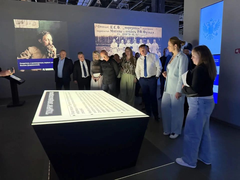В Запорожской области впервые открылась историко-правовая выставка "Защита суверенитета Российского государства В Запорожской области впервые открылась историко-правовая выставка "Защита суверенитета Российского государства