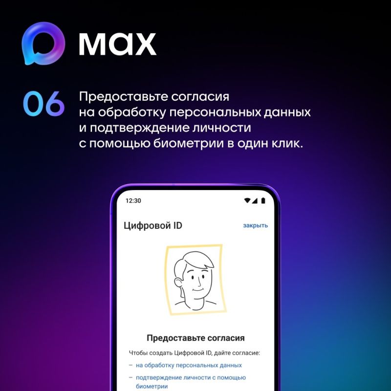 К вниманию многодетных родителей Запорожской области! К вниманию многодетных родителей Запорожской области!