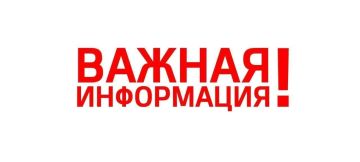21 мая специалисты Межрайонной ИФНС России № 2 по Запорожской области провели вебинар, в ходе которого подробно разъяснили слушателям о внесудебном порядке взыскания налоговой задолженности с физических лиц
