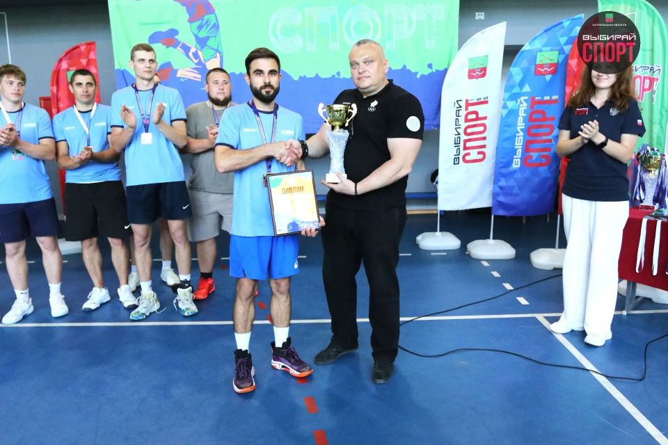 Финал Волейбольной лиги Запорожской области Финал Волейбольной лиги Запорожской области