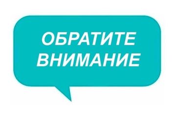 ������ ���� "���������������" �� ����������� ������� ��������� ������ �� ��������� ������� �� ���������� � �������� �� ���������� ���������� ������