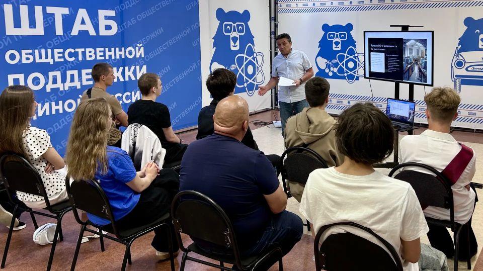 Григорий Прохватилов: Цифровые гвардейцы – это будущий костяк кадрового потенциала и экономики Запорожской области Григорий Прохватилов: Цифровые гвардейцы – это будущий костяк кадрового потенциала и экономики Запорожской области