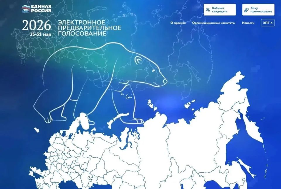 Уважаемые жители Токмакского муниципального округа!