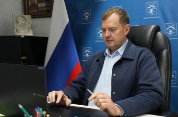 Евгений Балицкий: Принял участие в электронном предварительном голосовании партии «Единая Россия», которое продлится до 31 мая