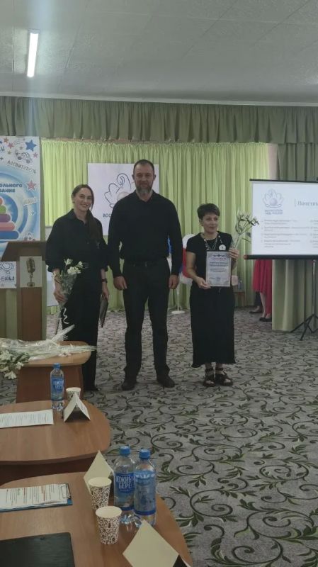 В Бердянске состоялся очный этап конкурса «Воспитатель года России — 2026» В Бердянске состоялся очный этап конкурса «Воспитатель года России — 2026»