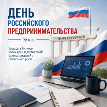 ������� ��������: � ����������� ������� ���������� ��������� ������ � �������� ������������������� ���������� �������������