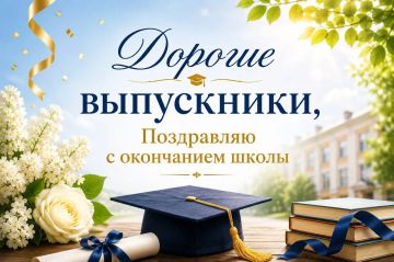 ������� ����������!. �� ���� ���� ���������� ��� � ����� �� ����� ������ � ������������ ������� � ����� � ���������� �����! ������� ��� ��� ����������� ������ ����, ����������� ��������, �������, ������ ���������, �������...