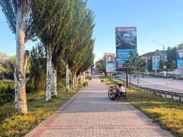 Доброе майское утро