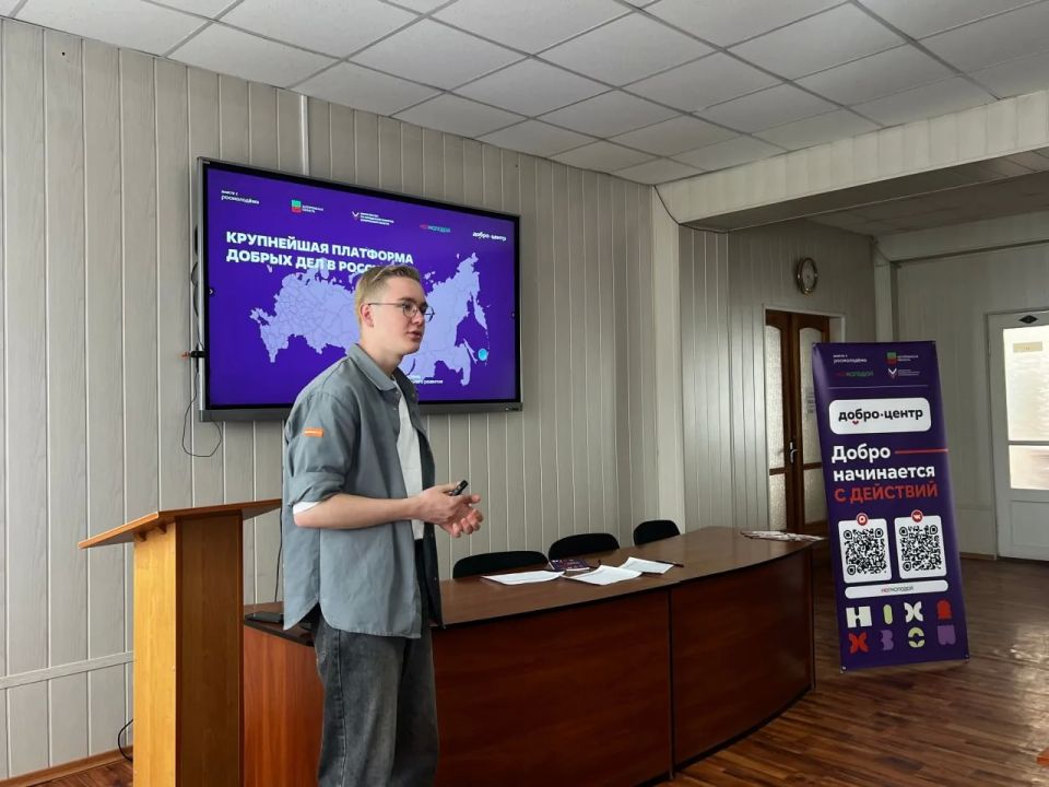 Пространство, где рождаются инициативы: как создать свой Добро.Центр Пространство, где рождаются инициативы: как создать свой Добро.Центр