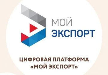 ������� ��������: �� ������ �������� ����������� ������� ��������� ��� ���� ������������� ����� � ������� ��������� �������, �������� ������������ ���������