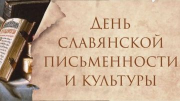 ���������������� ����������� � �������� ����������� � ��