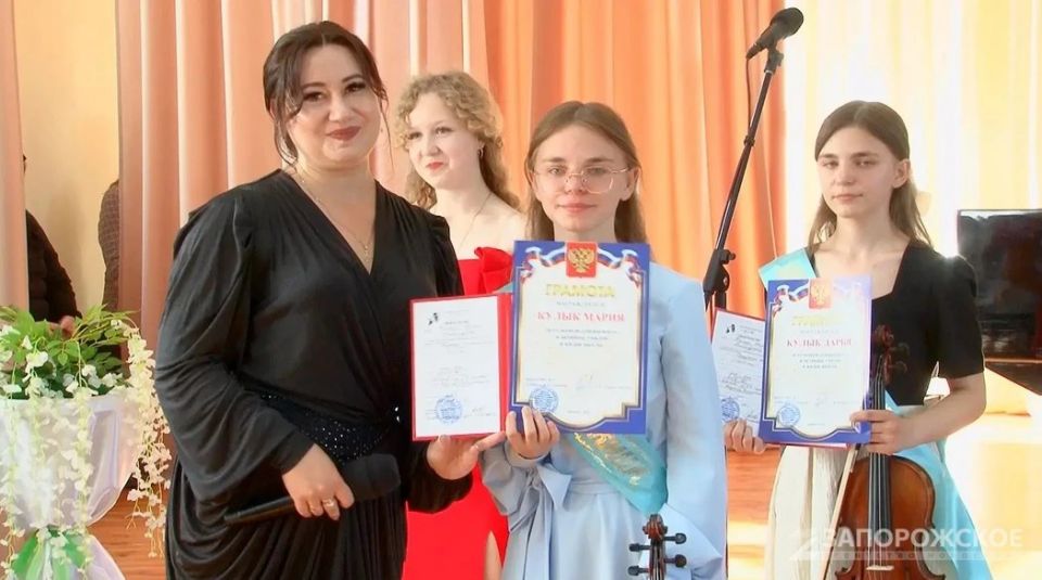 В Бердянской музыкальной школе прошел концерт «Симфония весны» В Бердянской музыкальной школе прошел концерт «Симфония весны»
