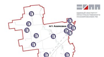 В Акимовском округе сформируют новые зоны для многоэтажек