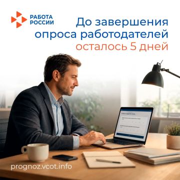 ������������� ����� �������������: ��������� ������� ����� �����!